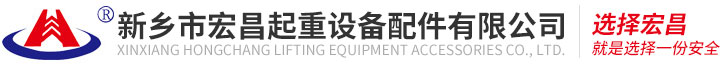 煙臺(tái)晶瑪